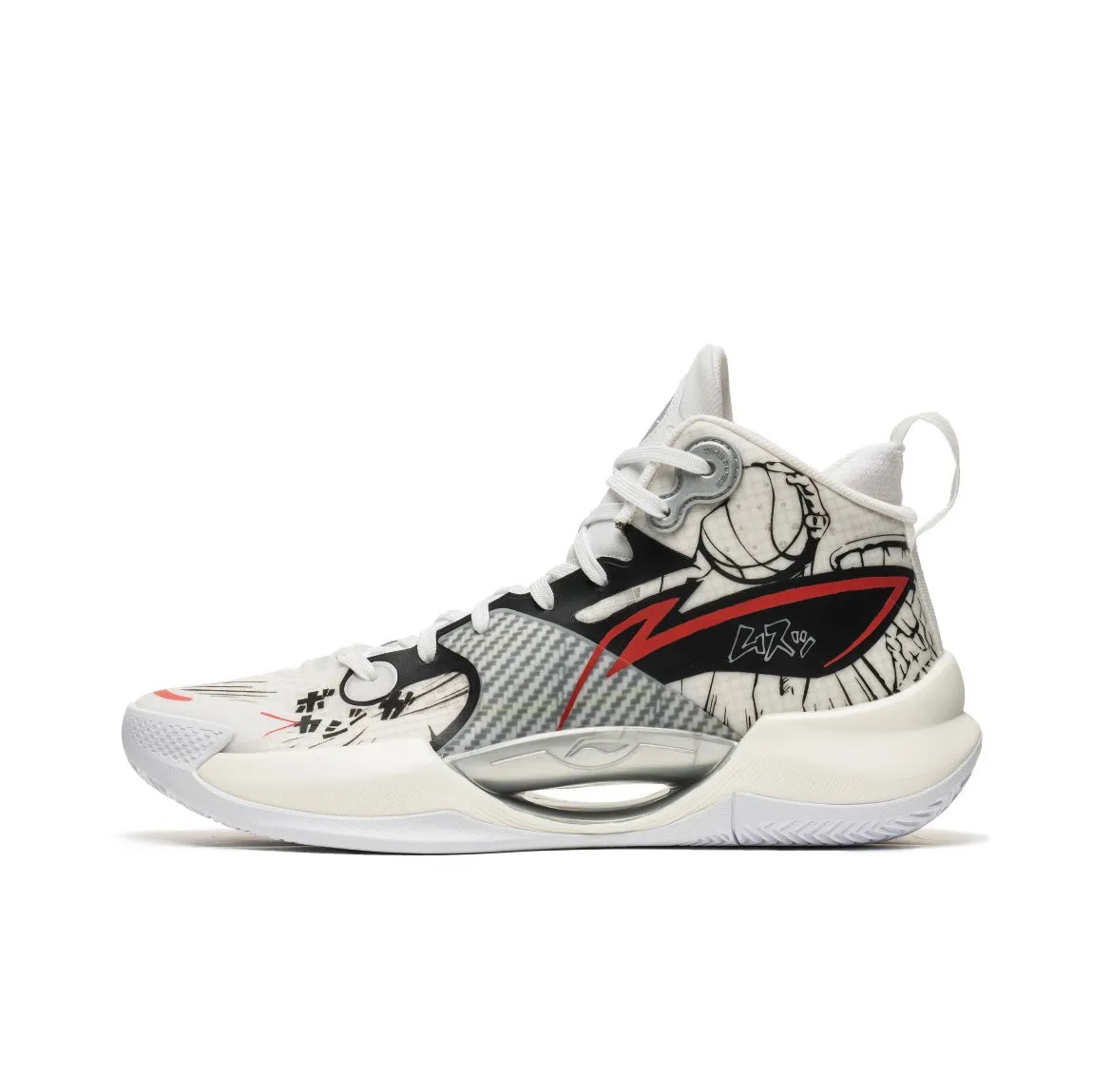 （Custom Sneakers）Li-Ning Super Light 2022 x The First Slam Dunk - Black/Red